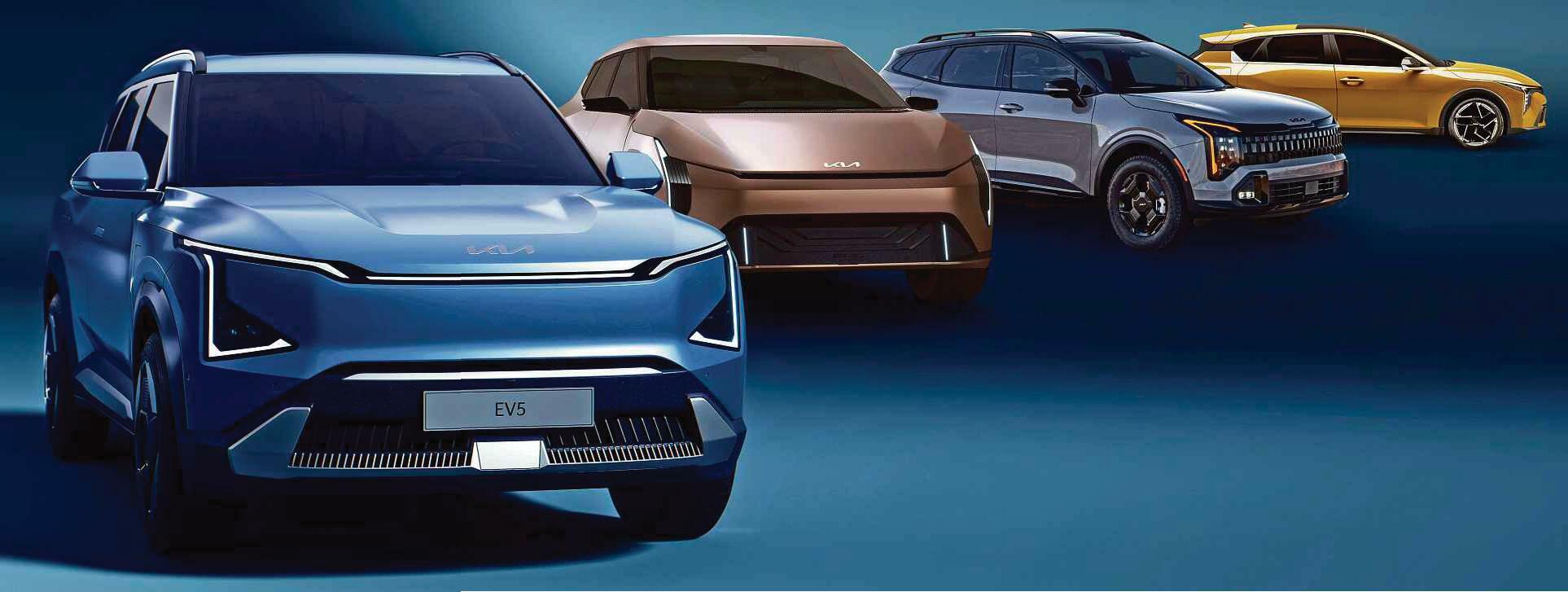 OFFICIAL NEW KIA BLITZ